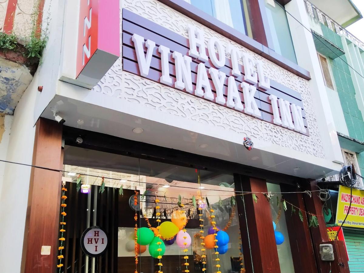 Hotel Vinayak Inn Haridwār Exteriér fotografie