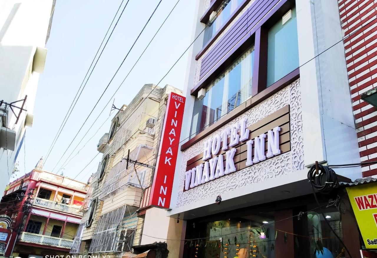Hotel Vinayak Inn Haridwār Exteriér fotografie